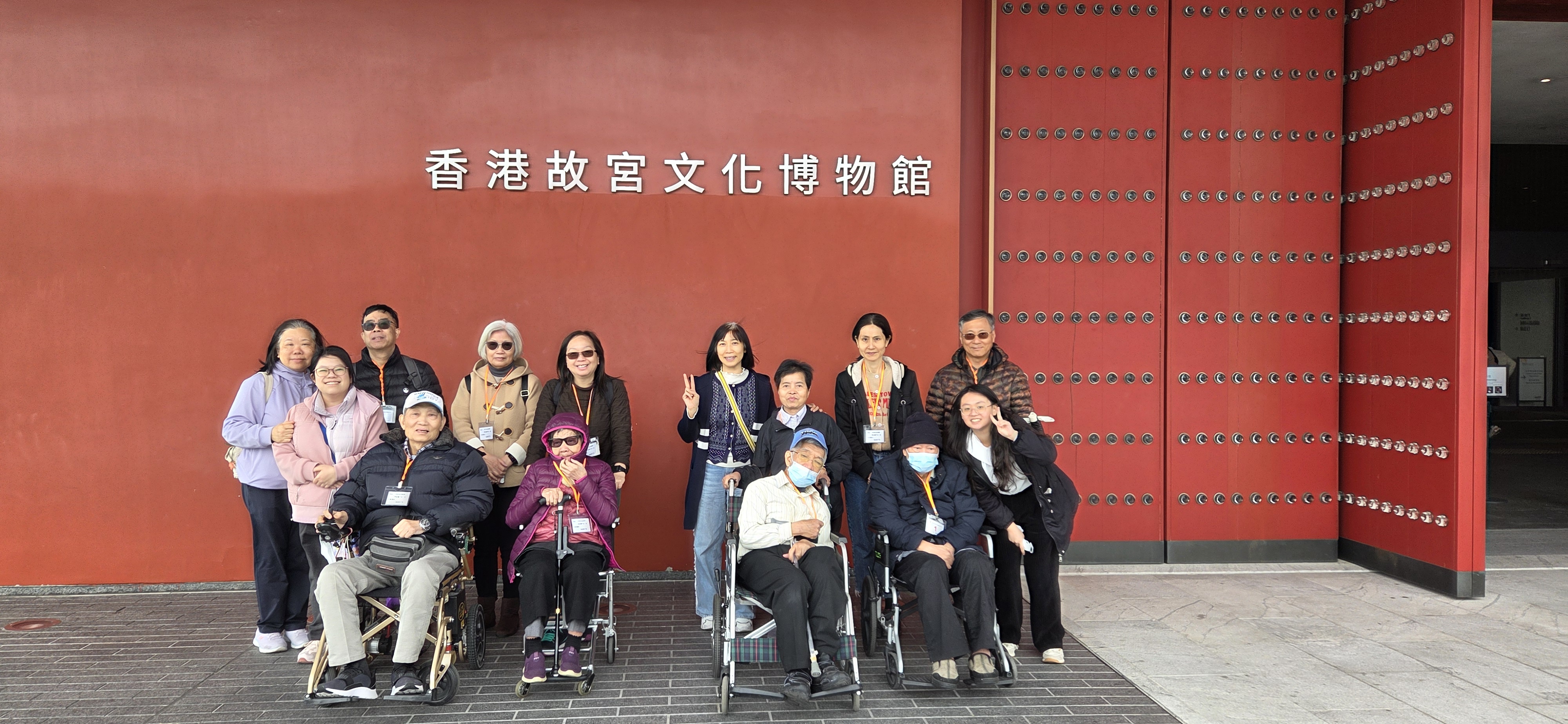 冬暖溫情故宮行