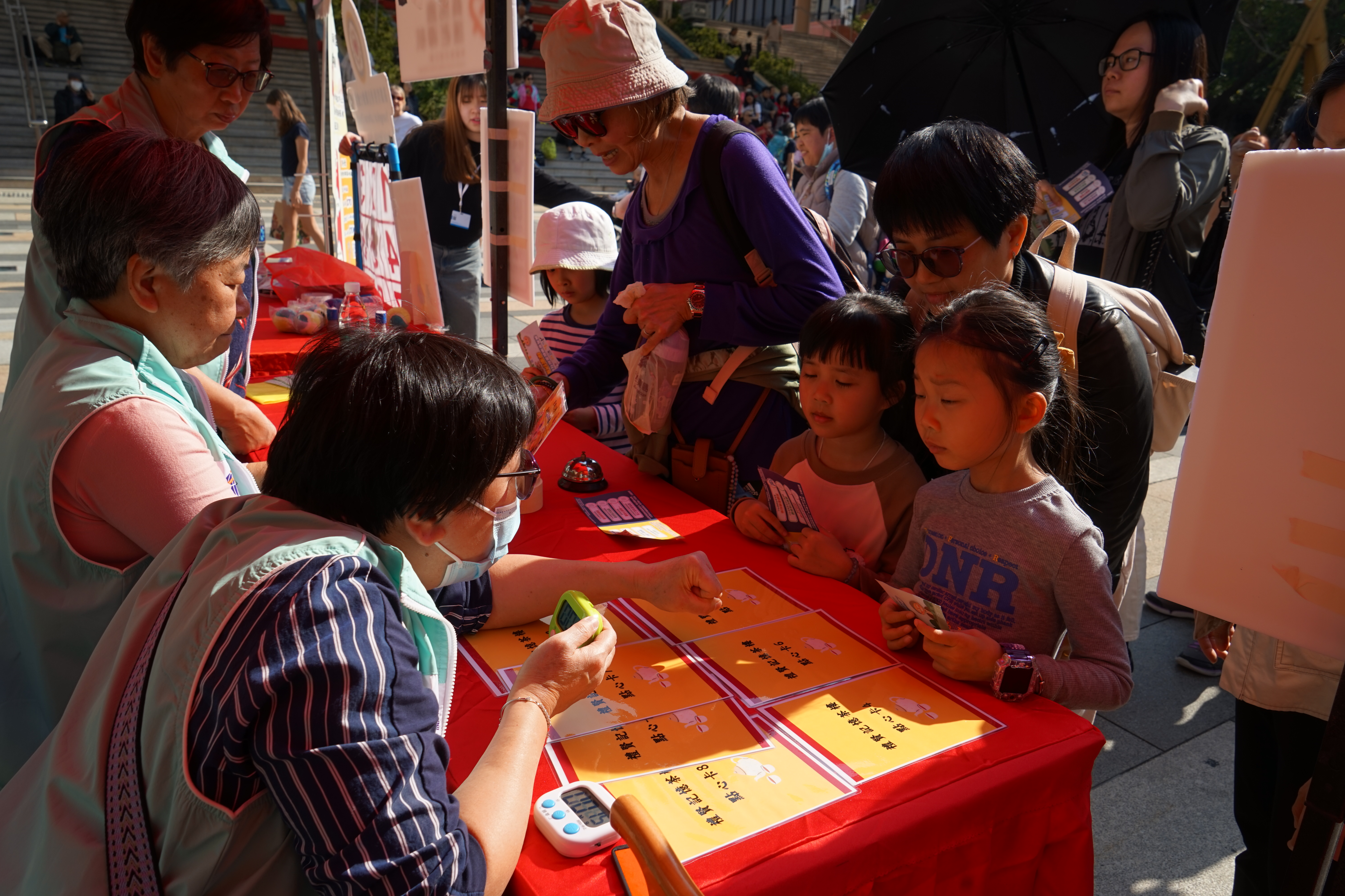 社區認知健康推廣攤位活動