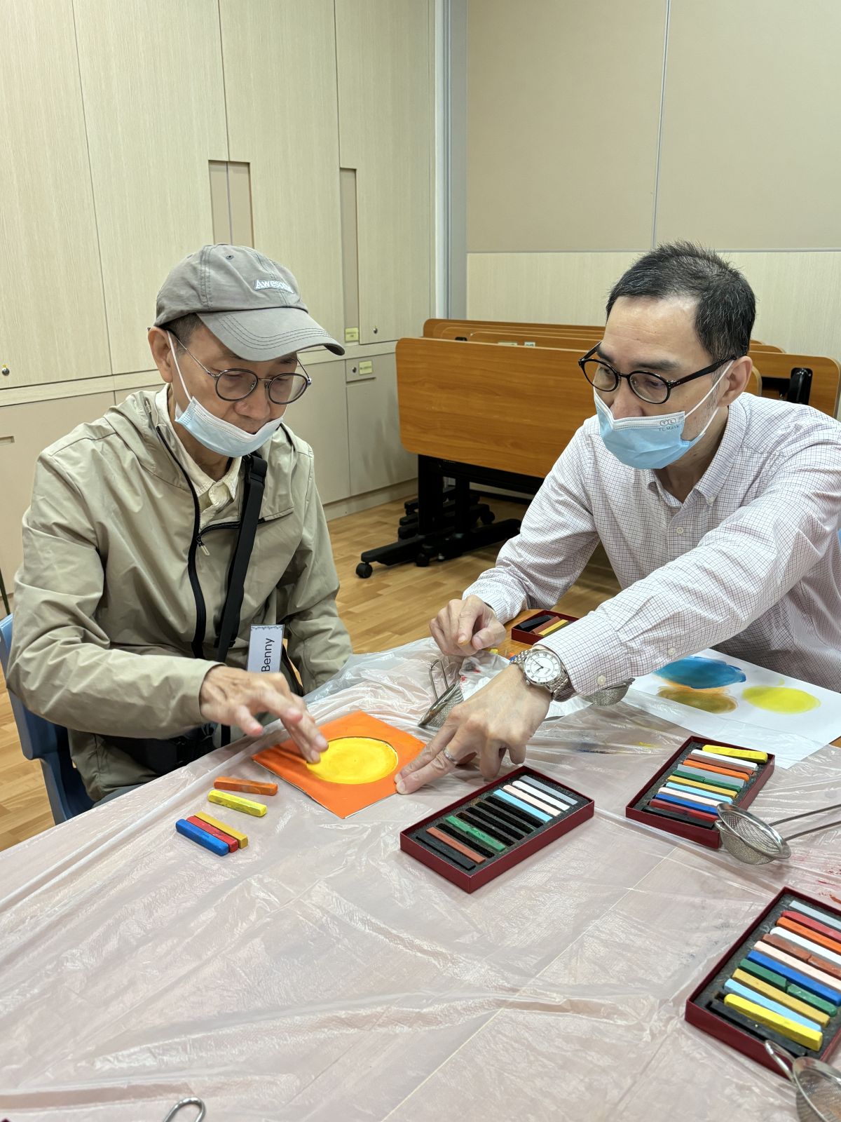 認知藝術創作活動