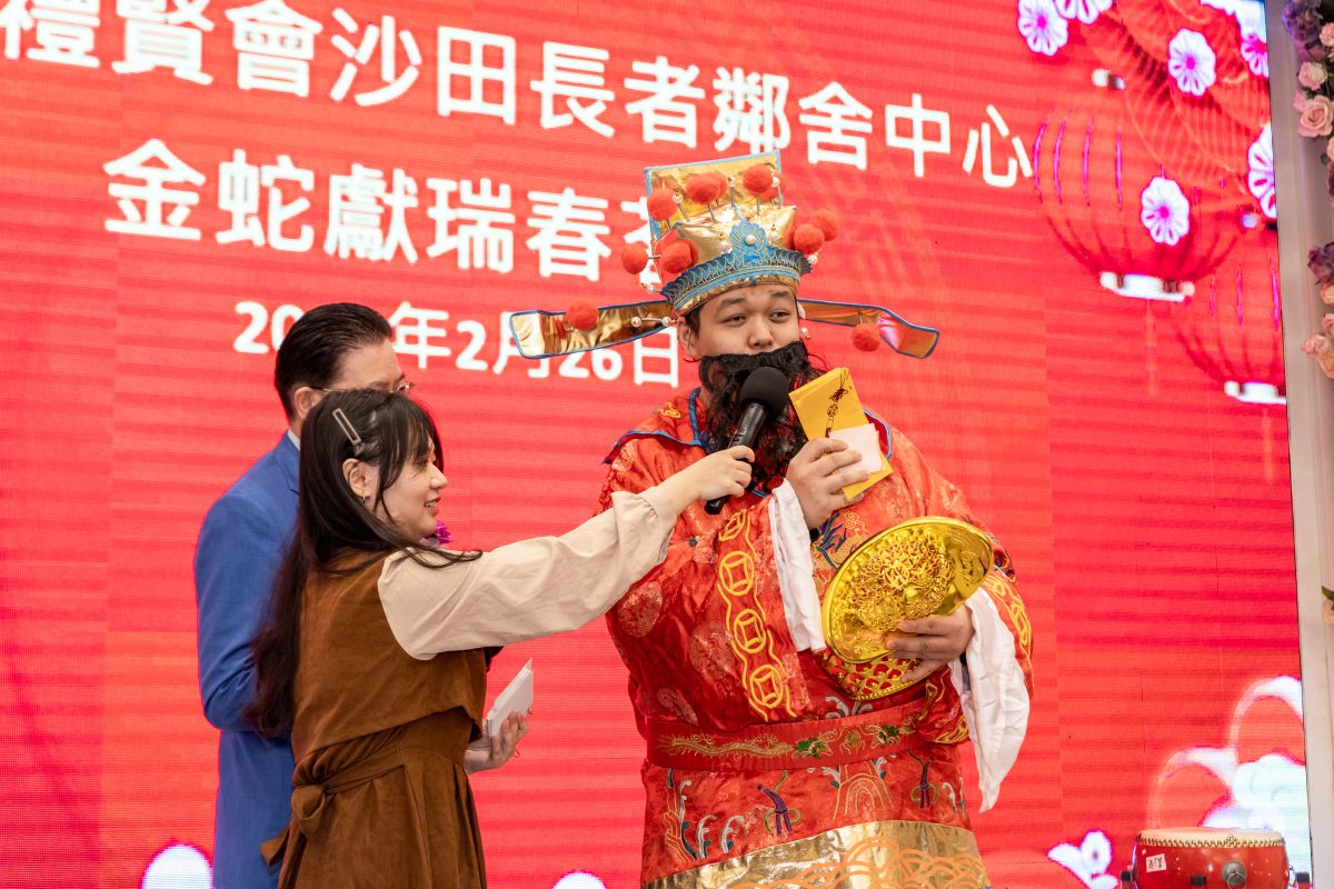 金蛇獻瑞春茗2025