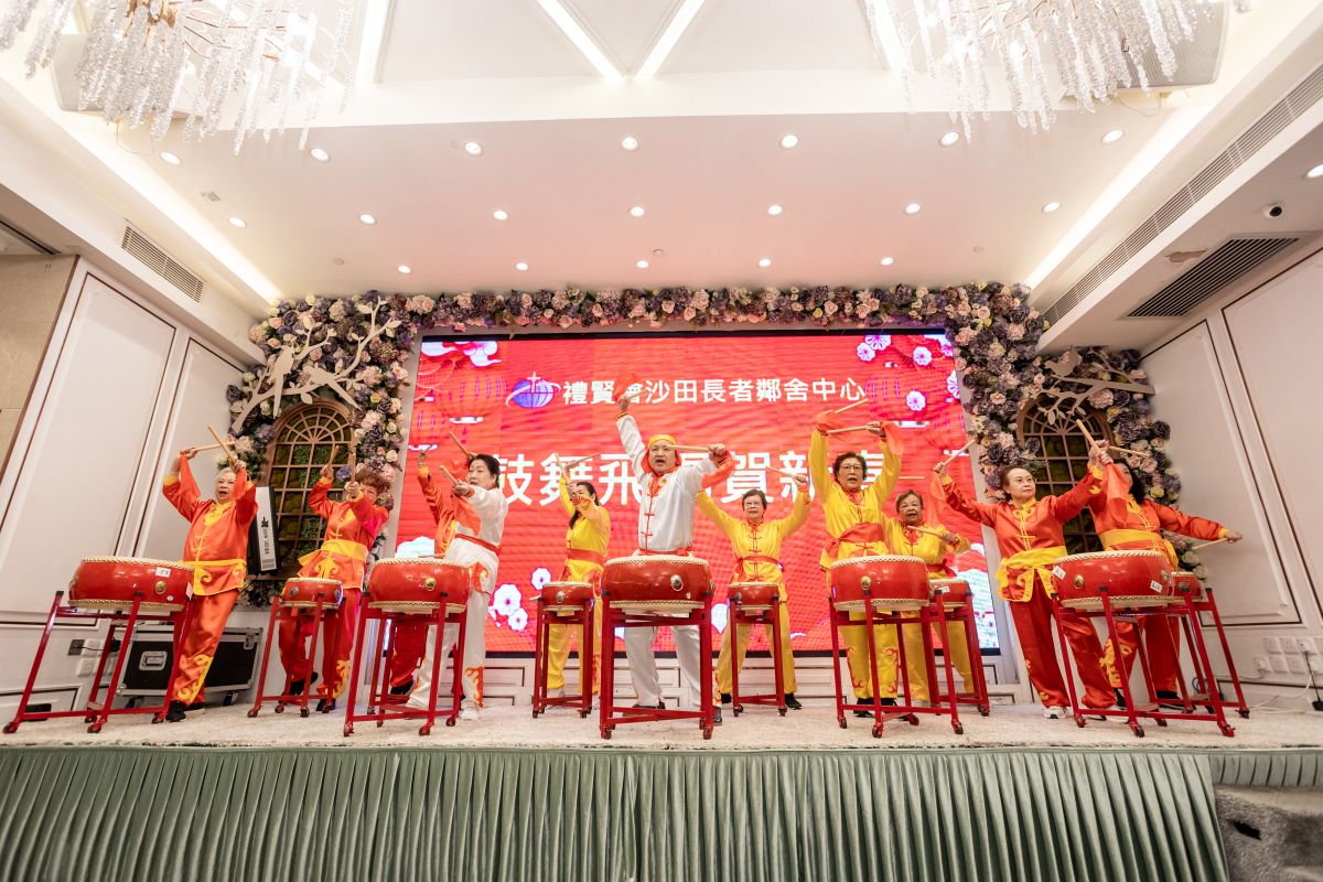鼓舞發揚賀新春2025